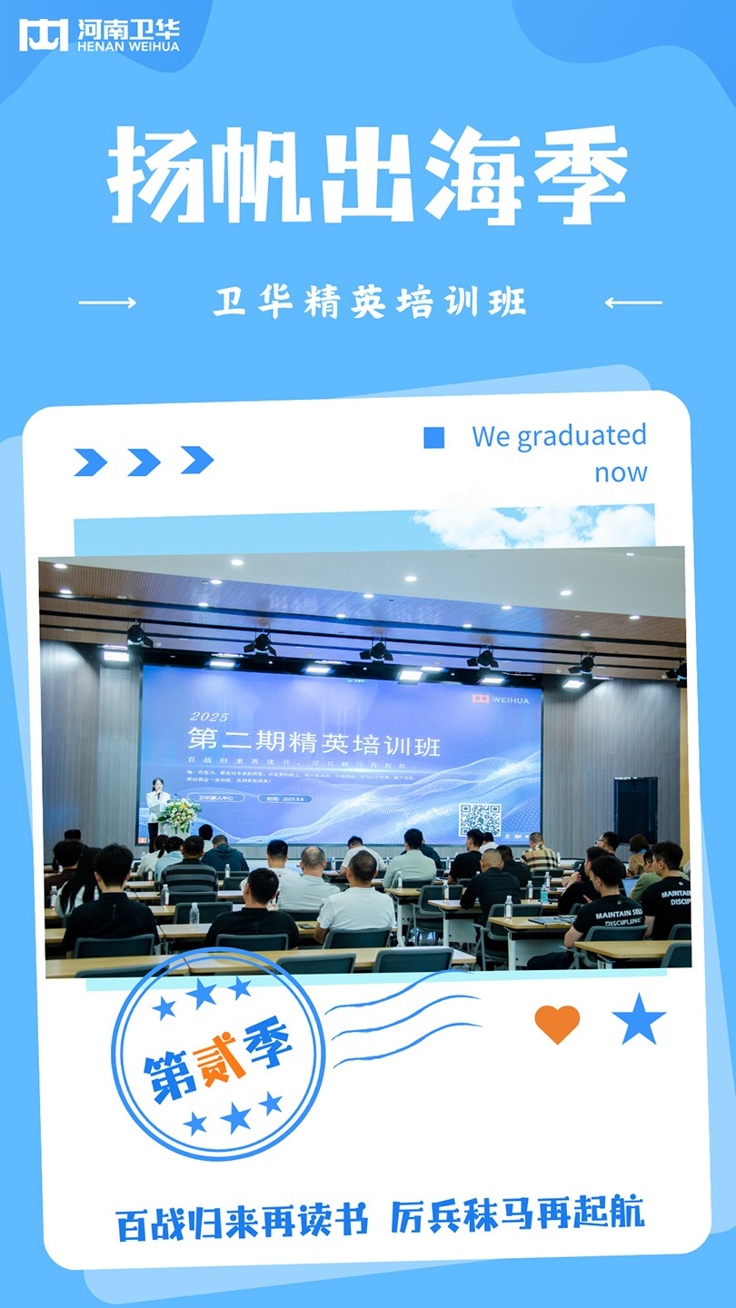 杨帆出海-副本3.jpg